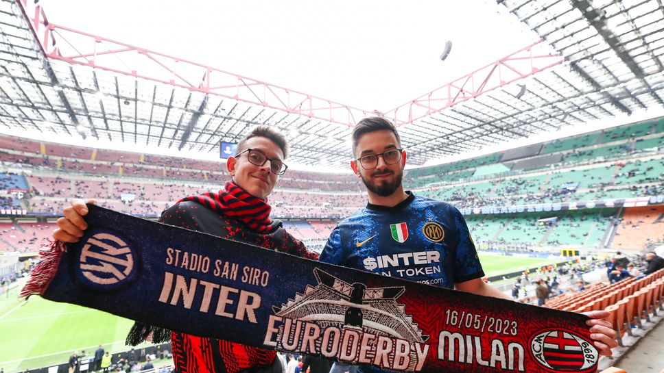 Огромен залог в дербито на Милано