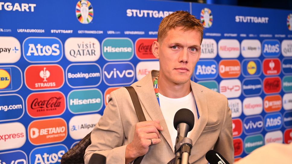 Яник Вестергор: През първото полувреме бяхме по-добри, през второто - импулсът беше от другата страна