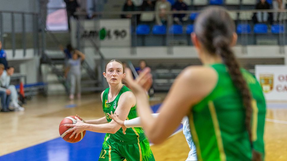 Готова е програмата за финалната серия в женската А група
