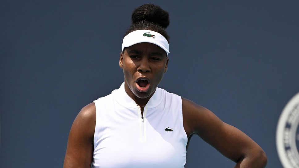 Винъс Уилямс отпадна в първия кръг в Маями