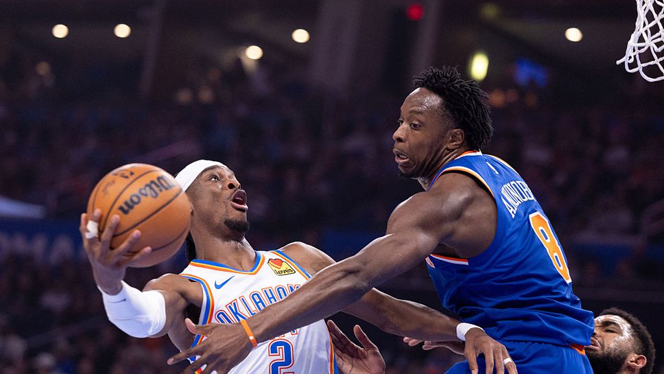 Лидерът в Западната конференция на НБА Оклахома Сити надигра Ню Йорк