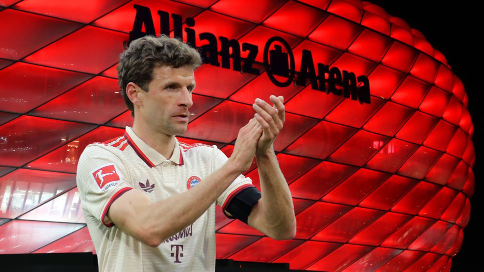 В САЩ посочиха бъдещия клуб на Томас Мюлер