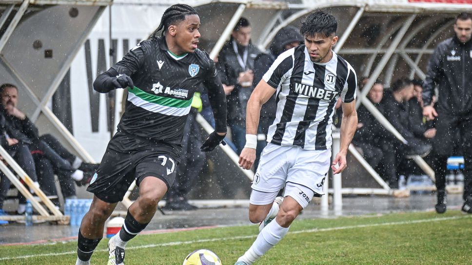 Героичен Локомотив (Пд) не се даде на Черно море