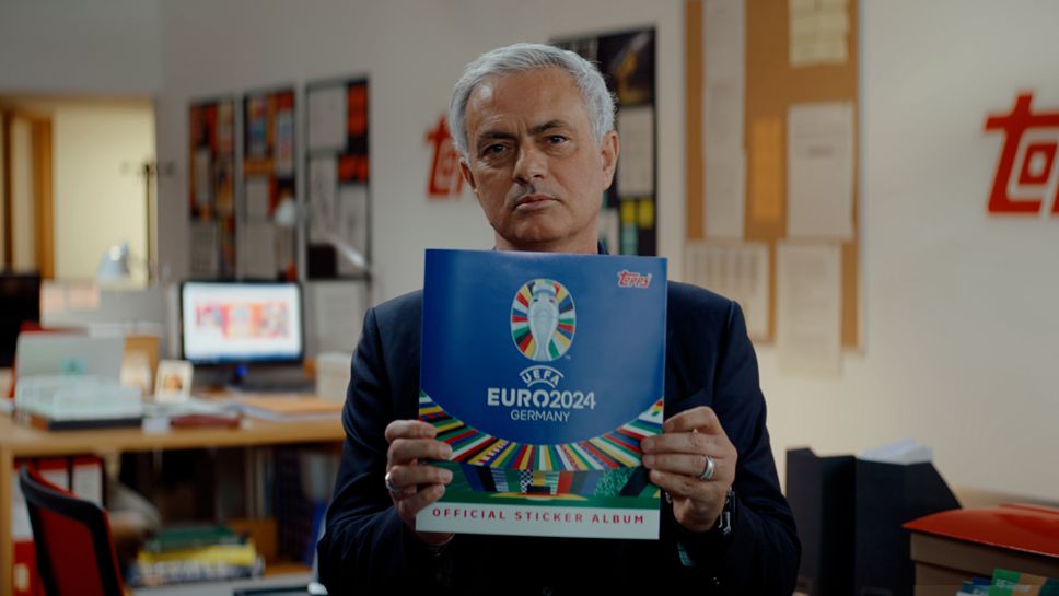 Жозе Моуриньо подготвя екипа си за Европейското първенство