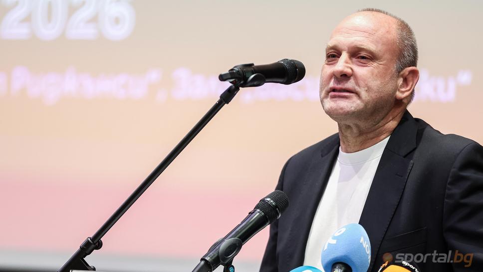 Тити Папазов открои двата си основни приоритета като президент на БФБ