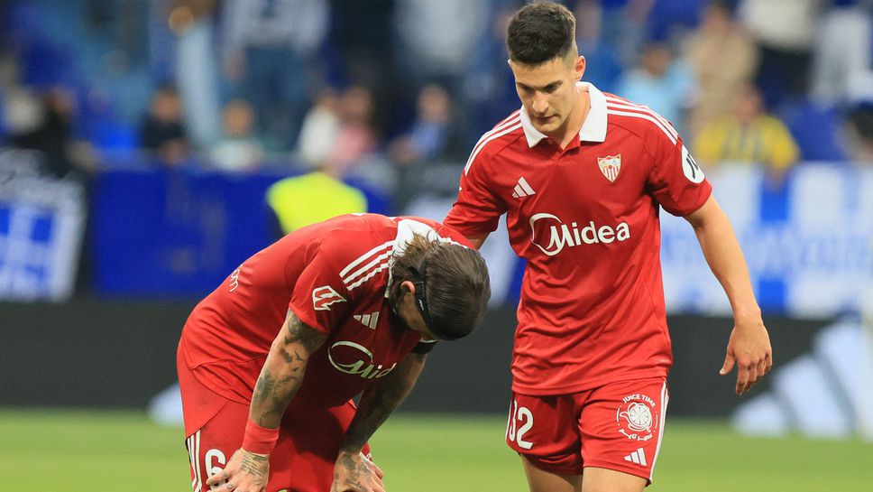 Напрежение в Севиля: маскирани фенове заляха отбора с обиди и смъртни заплахи, наложи се намеса на полицията