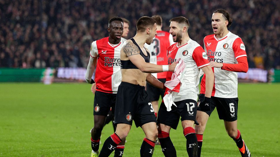 Словак и чех пратиха Фейенорд на финал