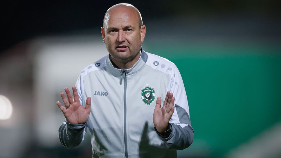 Защо Чочев влезе чак в 71-вата минута срещу Ференцварош? Има причина и временният треньор на Лудогорец я разкри