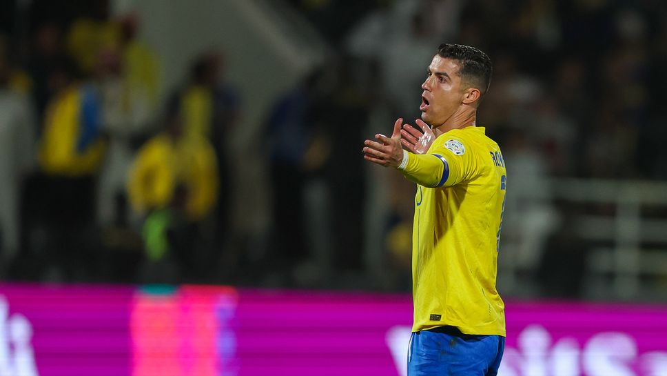 В Саудитска Арабия настояват за обяснение от Кристиано Роналдо