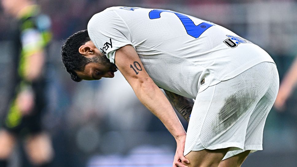 Интер призна за контузия на основен футболист