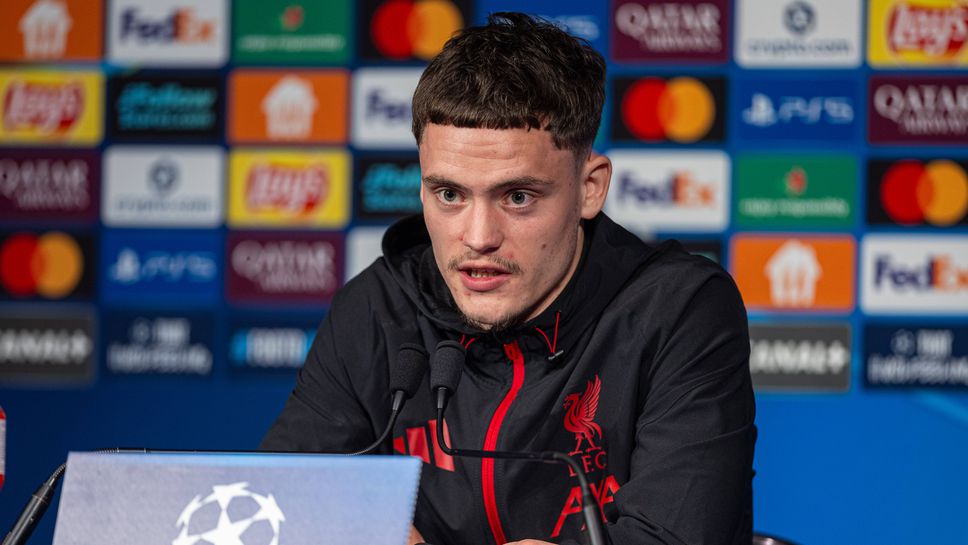 Виртц: Вече доказахме, че Ливърпул е силен в големите мачове