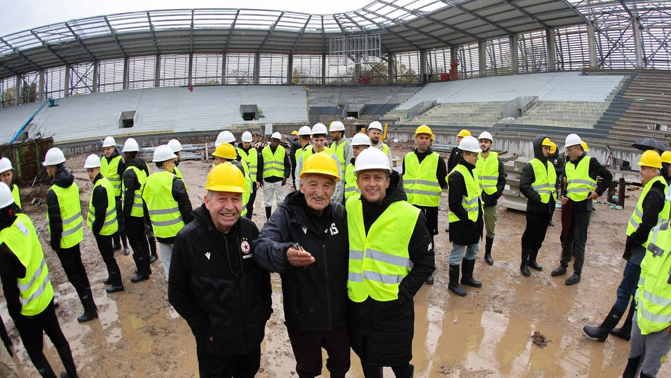 Димитър Пенев, Христо Янев и компания посетиха строежа на "Българска армия"