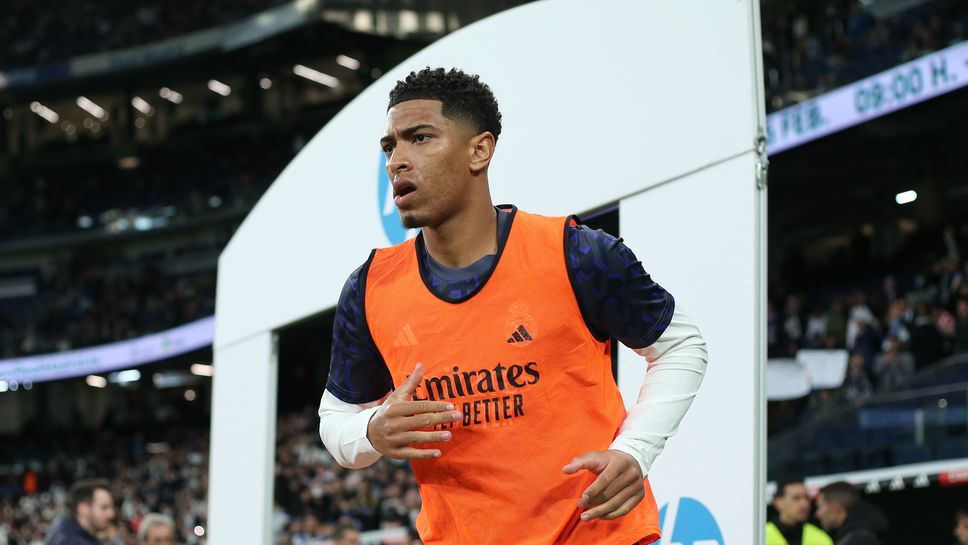 Белингам се завръща - титулярите на Реал Мадрид срещу Валенсия