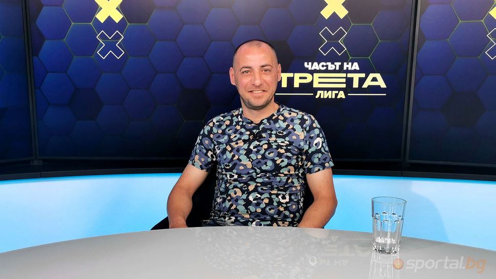 Любомир Иванов вече не е треньор на Ювентус (Малчика)