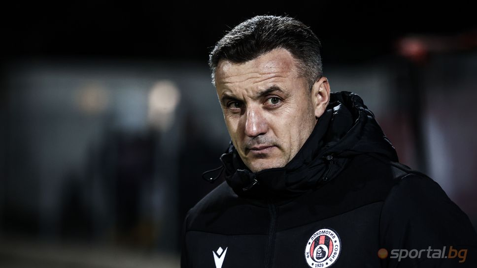 Генчев: Щеше да е несправедливо, ако бяхме загубили днес