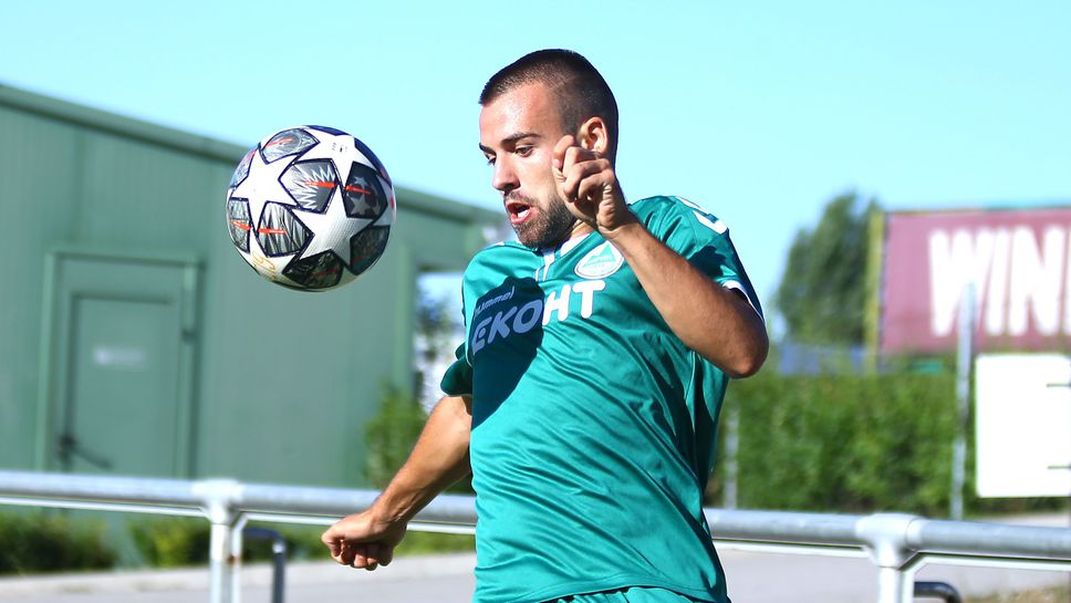 Пирин (ГД) с безценна победа у дома