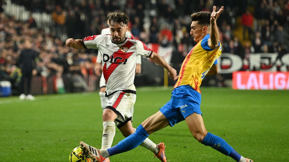 Валенсия се добра до точка на "Вайекас"