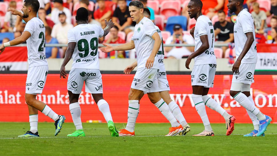 Омония изхвърли Фехервар от Лигата на конференциите