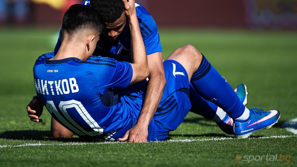 От Левски: София е "синя" зона! Остава само една крачка до титлата