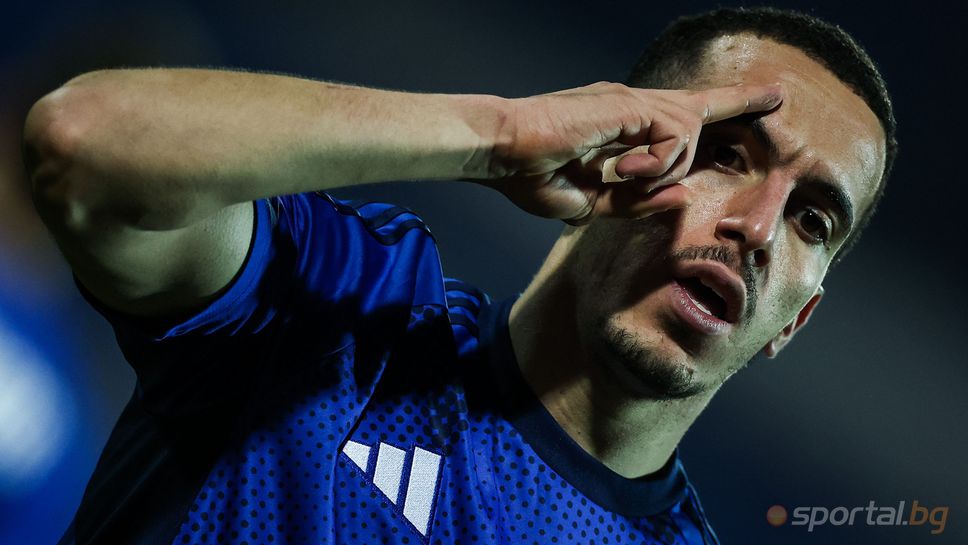 Левски поздрави Бурас