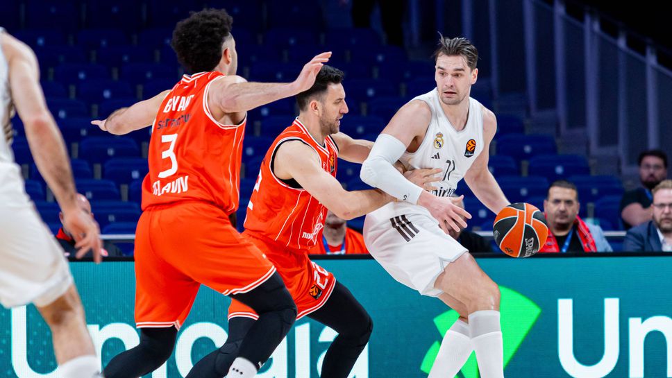 Реал Мадрид подчини Апоел в битката за домакинско предимство в Евролигата