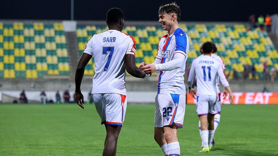 Кристъл Палас се класира срещу девет от АЕК Ларнака след продължения