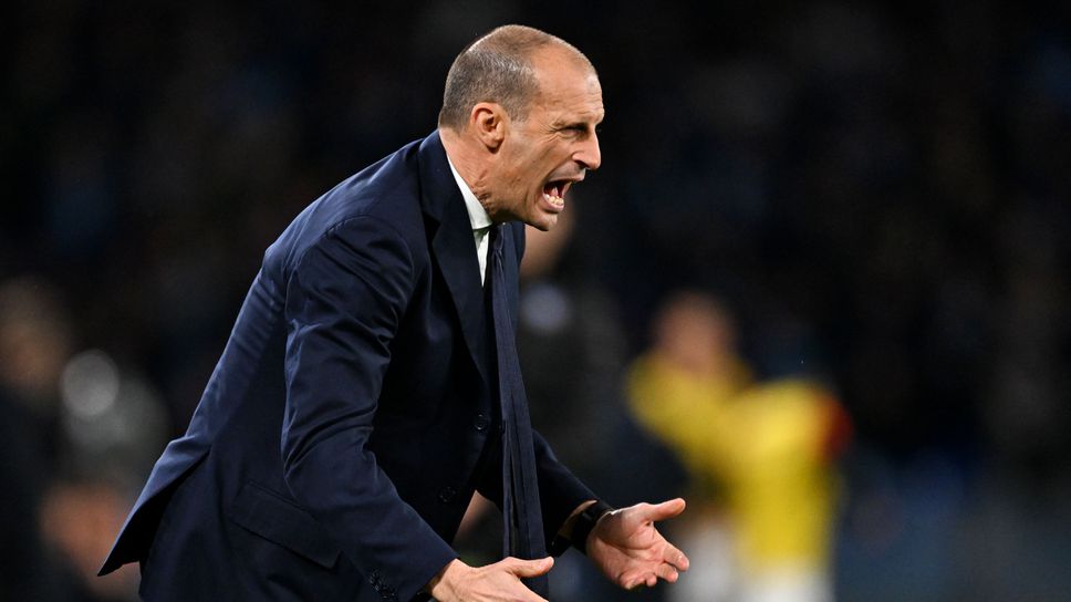 Ювентус има три варианта за заместник на Алегри