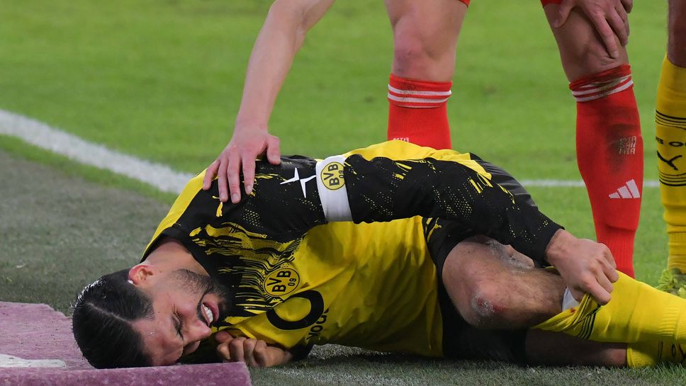 В Борусия (Дортмунд) се опасяват от тежка контузия на Емре Джан