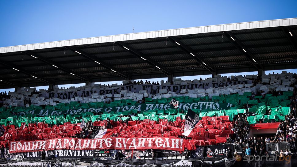 Локо (Пд) пусна билетите за ЦСКА 1948