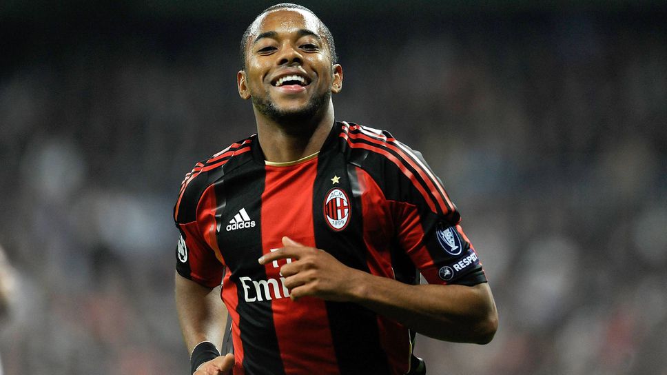 Потвърдиха тежката присъда на Робиньо и в Бразилия