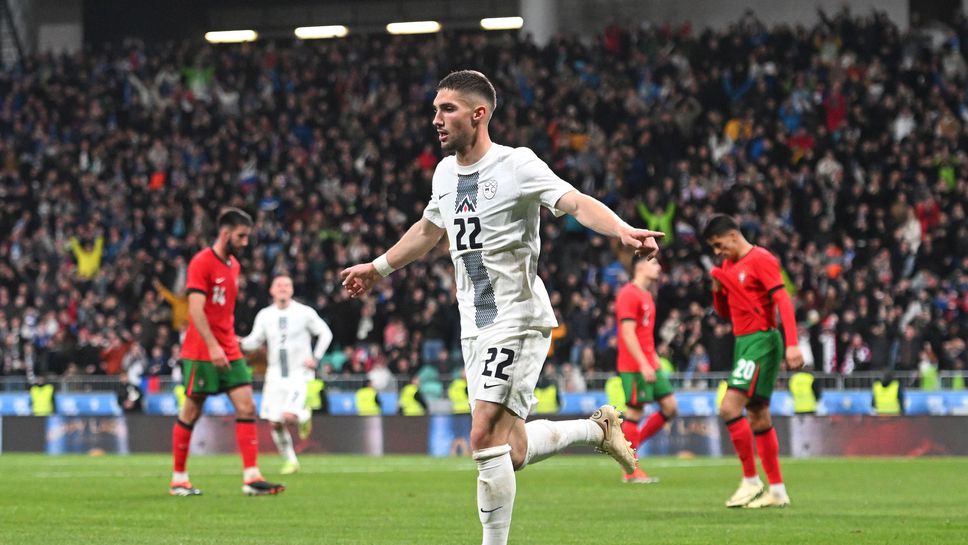 Словения шокира Роналдо и компания