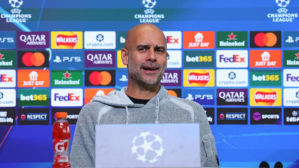 Гуардиола: Това е голям мач във всеки един формат и турнир