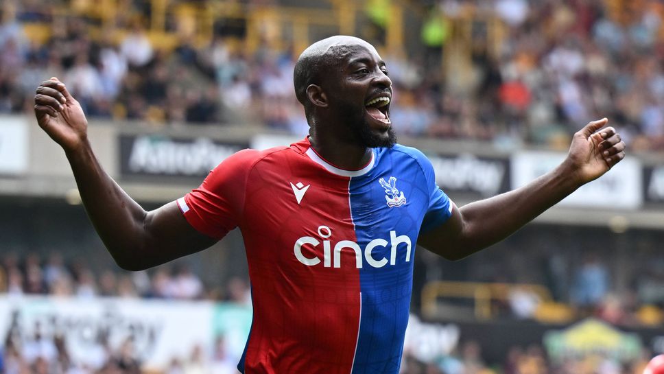 Възходът на Кристъл Палас при Гласнер продължи и срещу Уулвърхамптън