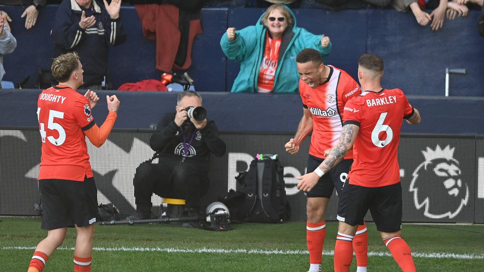 Драматична победа донесе нови надежди за Лутън