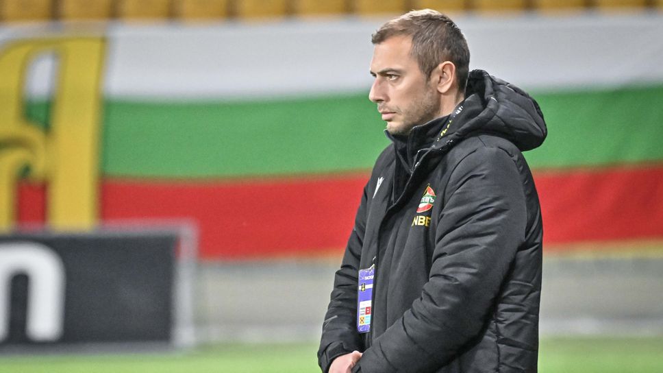 Балтанов: Можем да играем и по-добър футбол