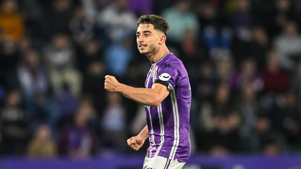 Аякс купи халф от Испания