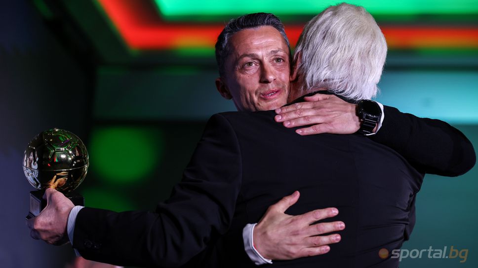 Христо Янев: Това е уважение и признателност за труда на целия ми екип