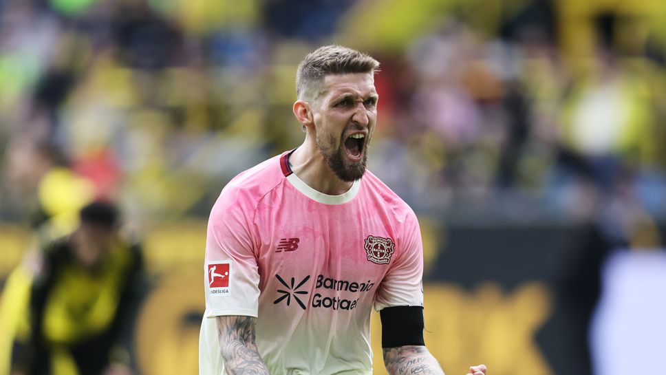 Леверкузен пак разплака Борусия (Дортмунд) и още повече улесни Байерн