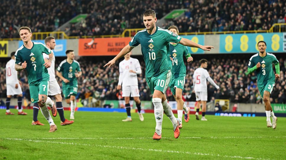 Северна Ирландия надви Люксембург в мач без значение