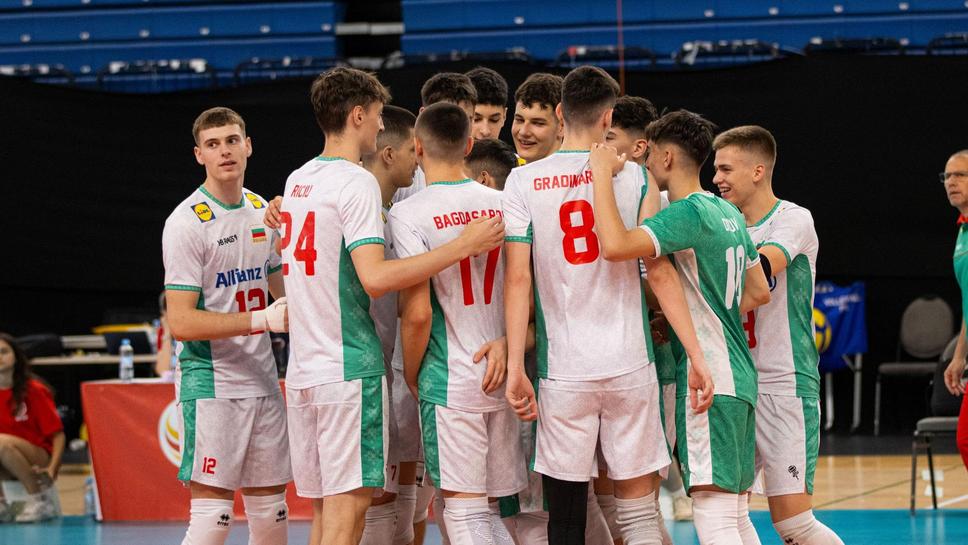 България U18 на финал на Балканиадата в Черна гора