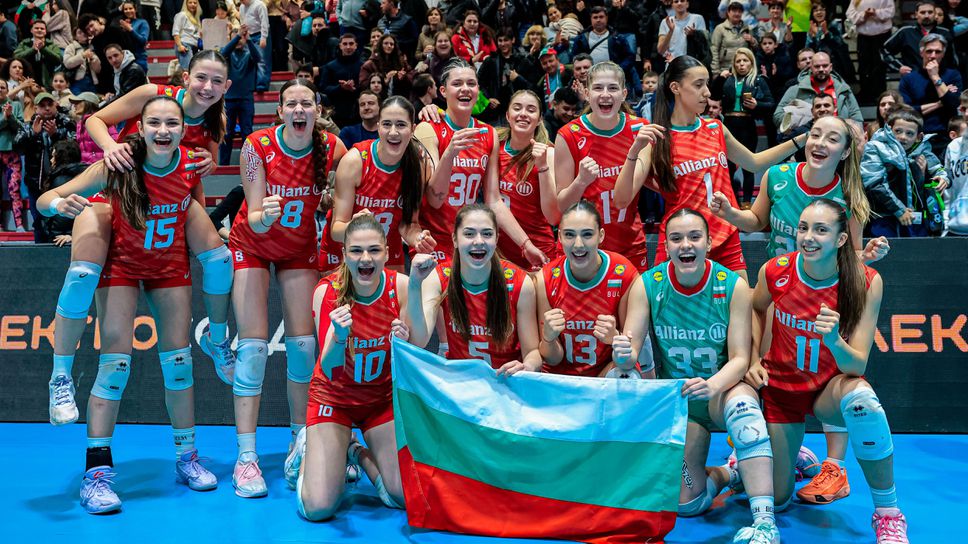 Европейските шампионки под 18 години научиха съперниците си за Евро 2026