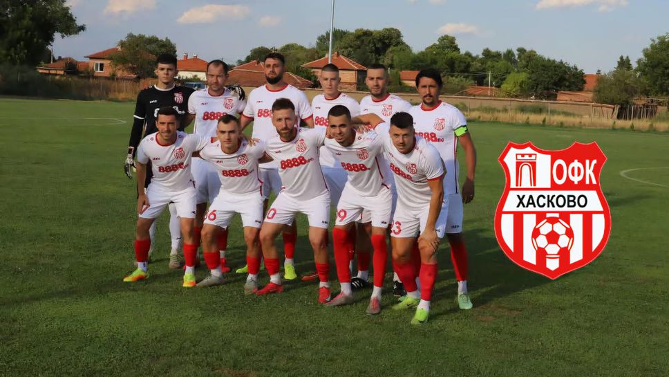 Важен футболист на ОФК Хасково е с травма