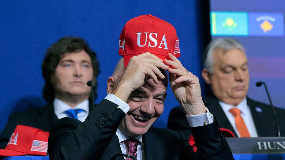 КОНМЕБОЛ обяви подкрепа за нов мандат на Инфантино, въпреки че той още не се е кандидатирал