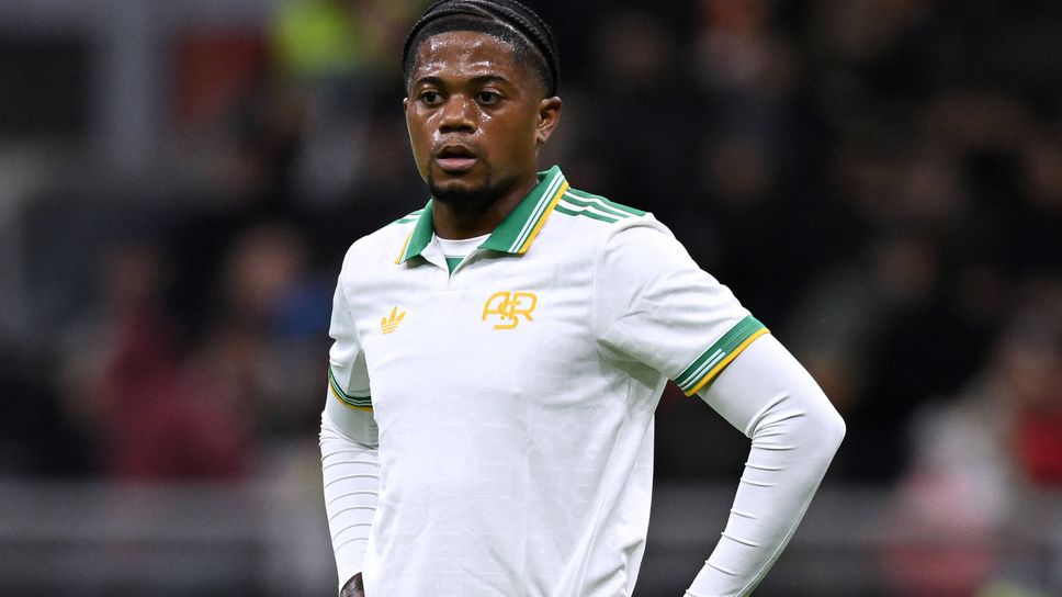 Нови проблеми за Рома преди гостуването на Рейнджърс