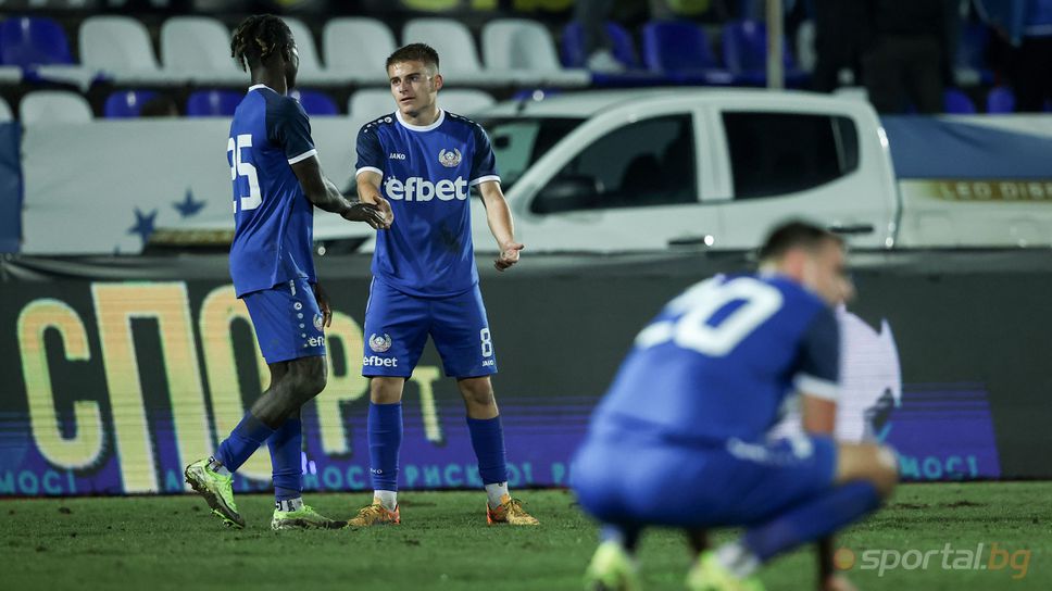 Групата на Монтана за мача с Черно море