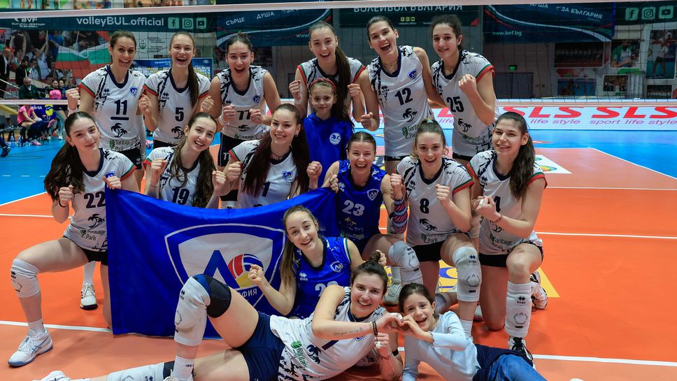 Левски срази ЦПВК и е на финал