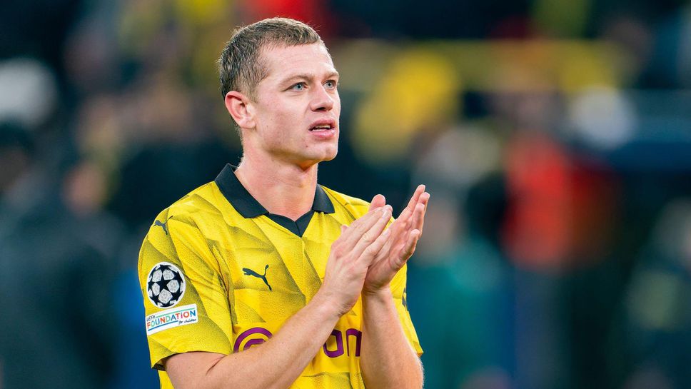 Юлиан Риерсон пропусна днешната тренировка на Борусия (Дортмунд)