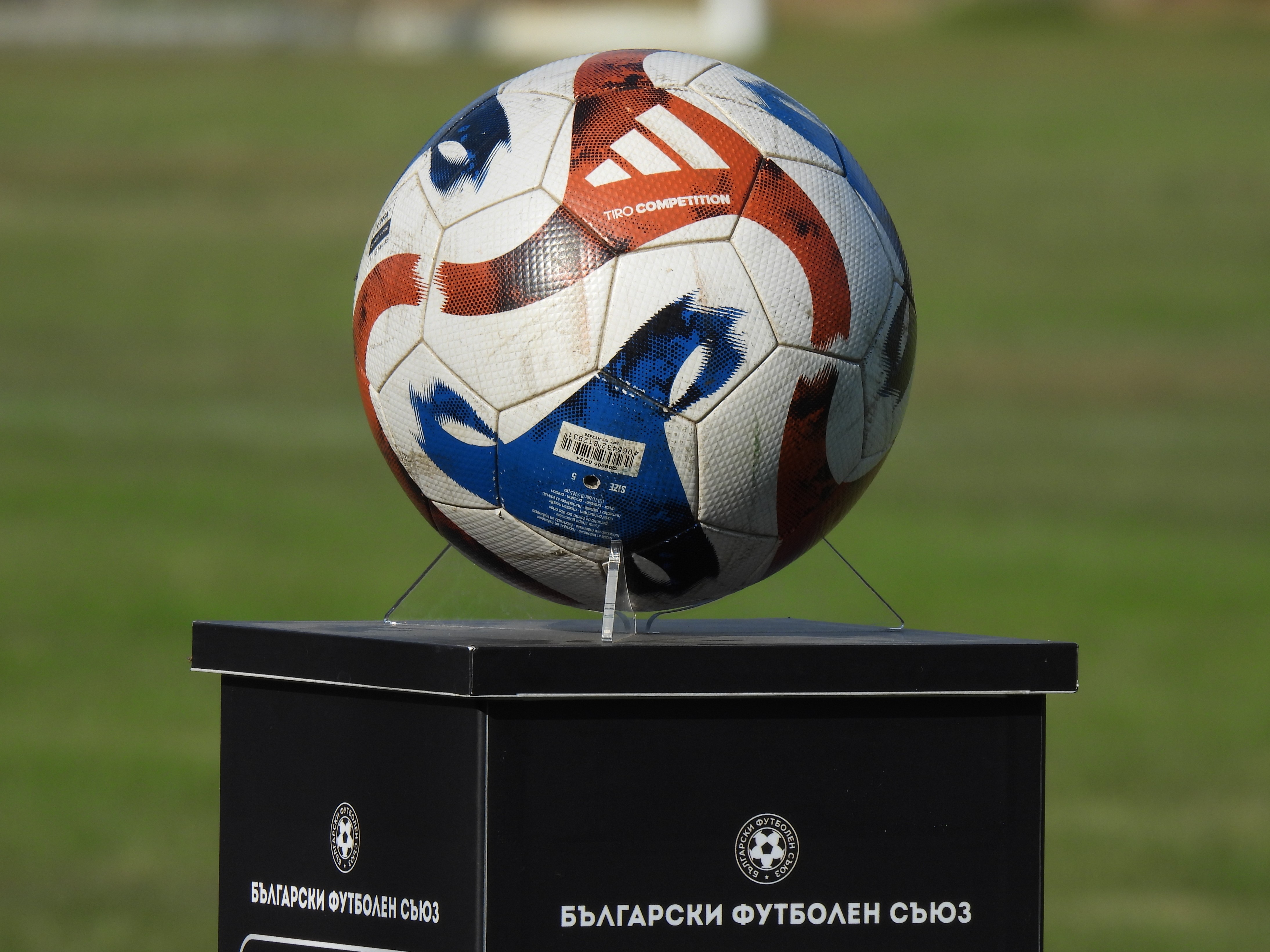 Наказанията в Зоналните и Областните групи