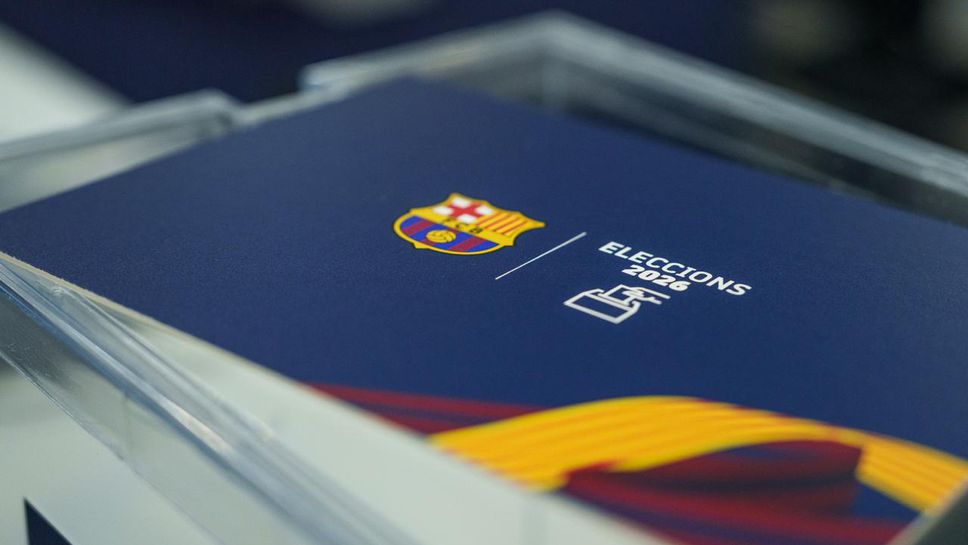 Обвиниха Лапорта, че използва легендите на Барселона