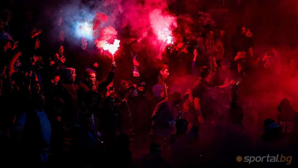 Организираните привърженици на Дунав призовават за подкрепа до последно и организират специална хореография